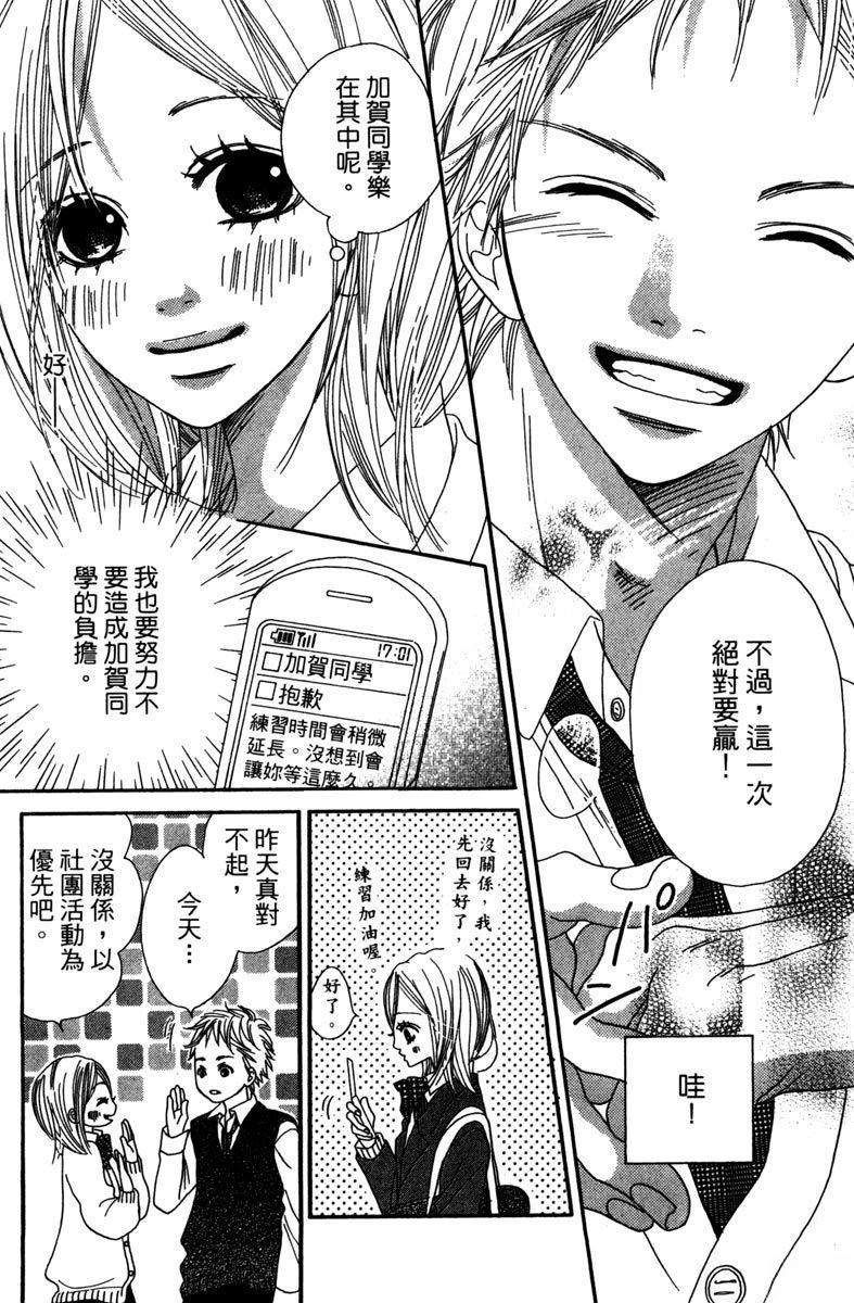 第132页