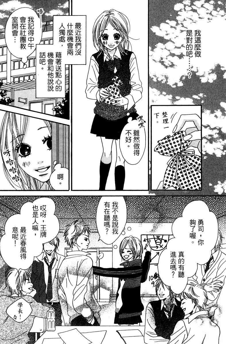 第135页