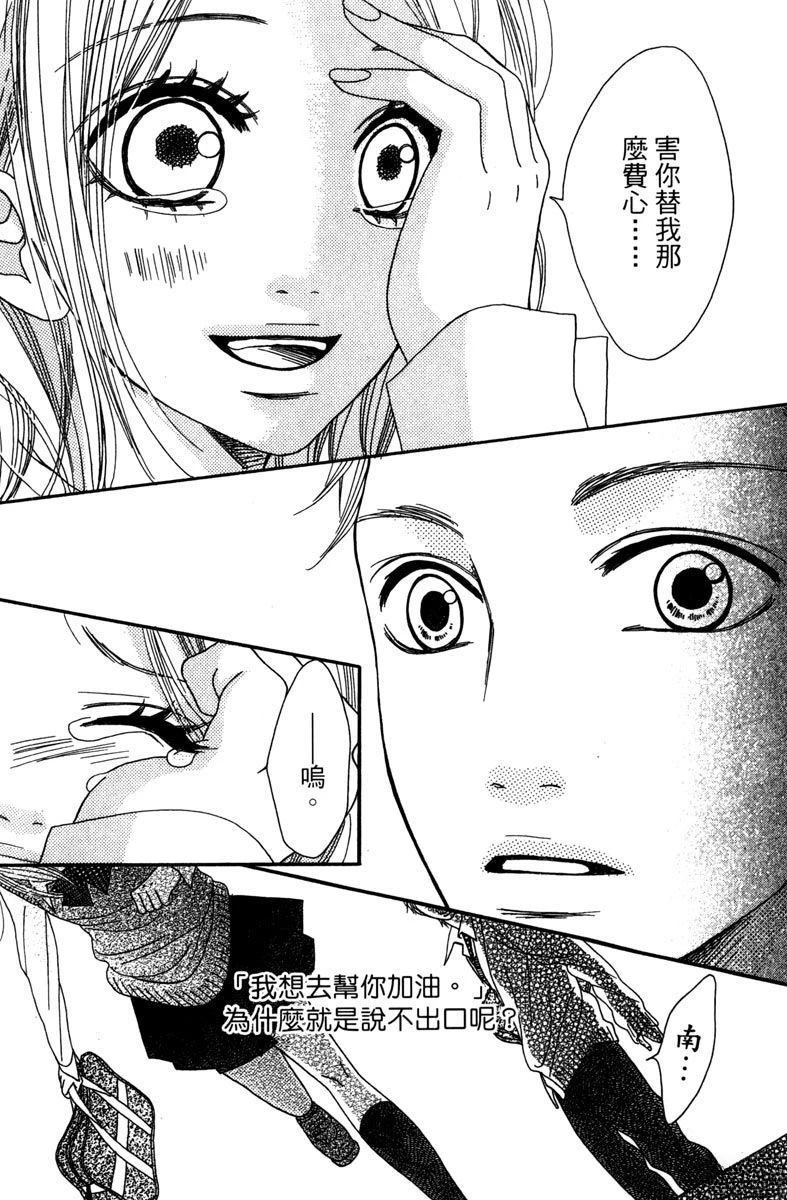 第139页