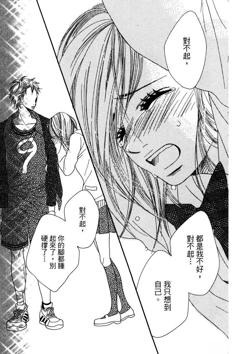 第145页