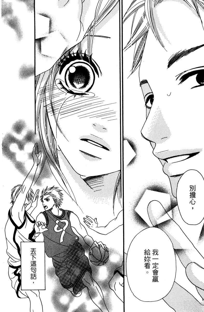 第146页