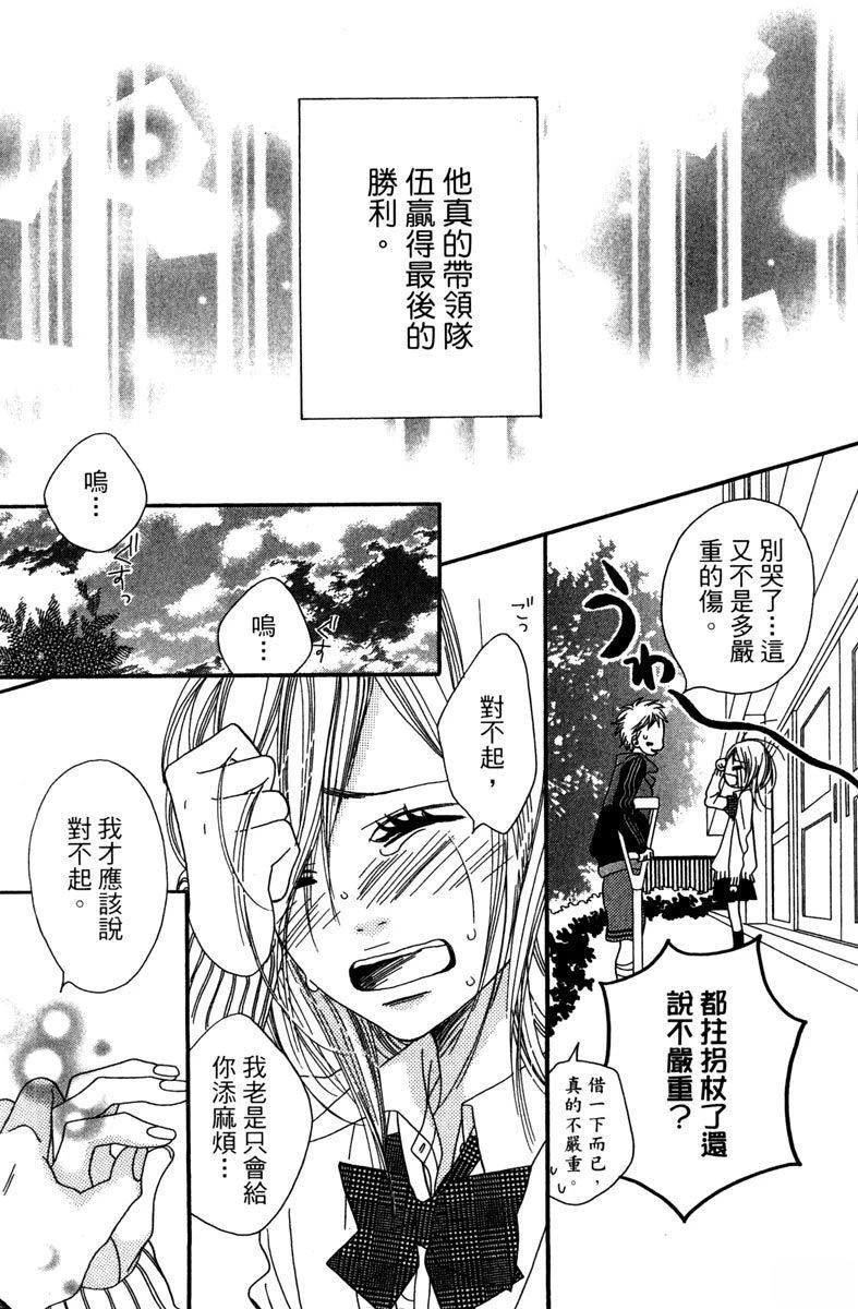 第147页