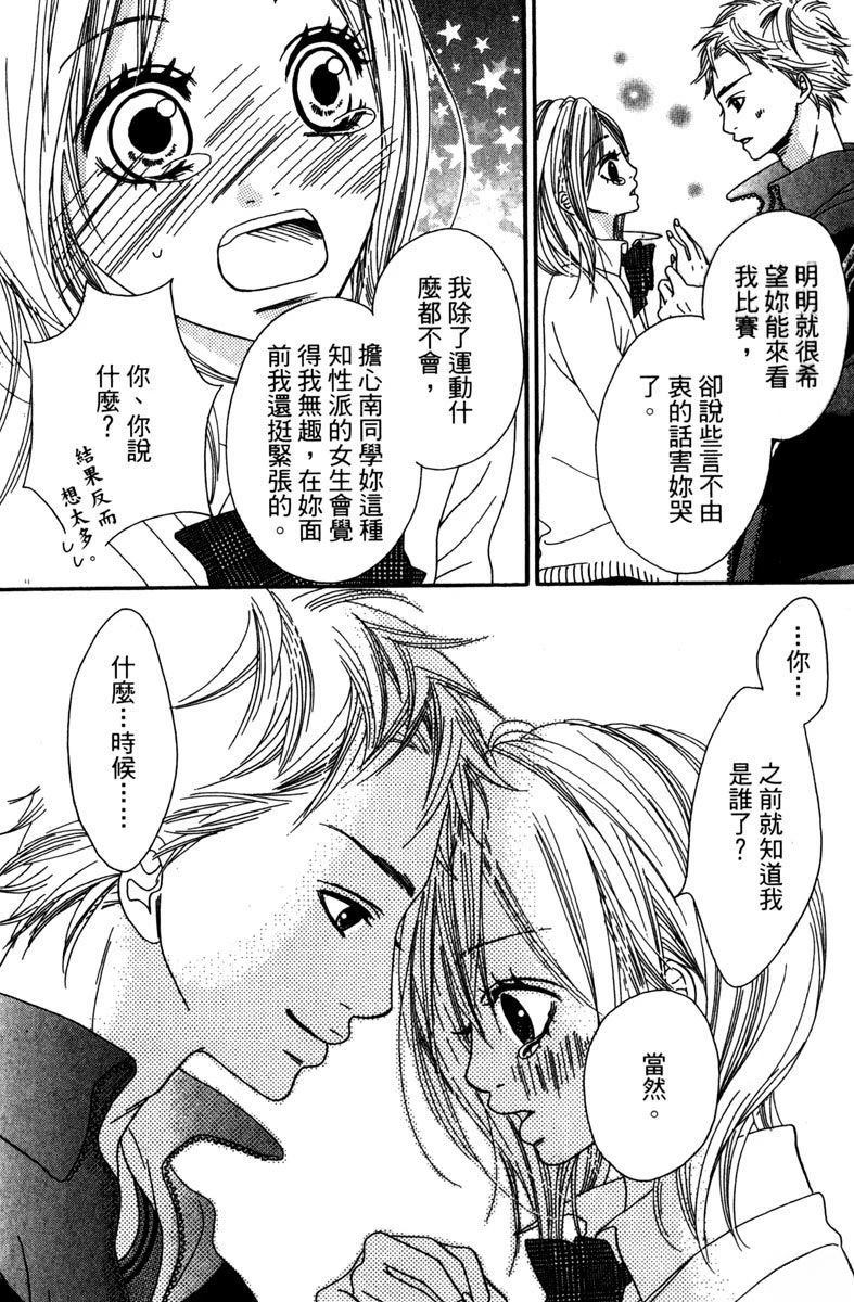 第148页