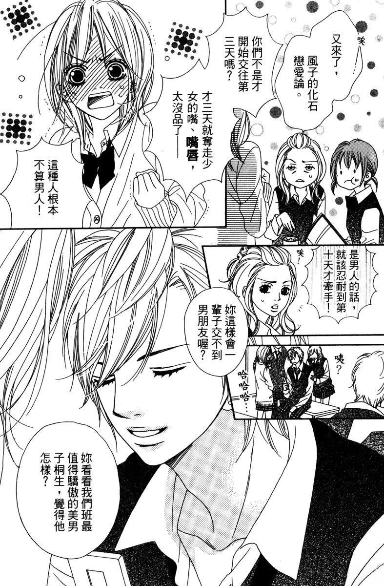 第153页