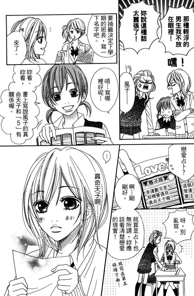 第154页