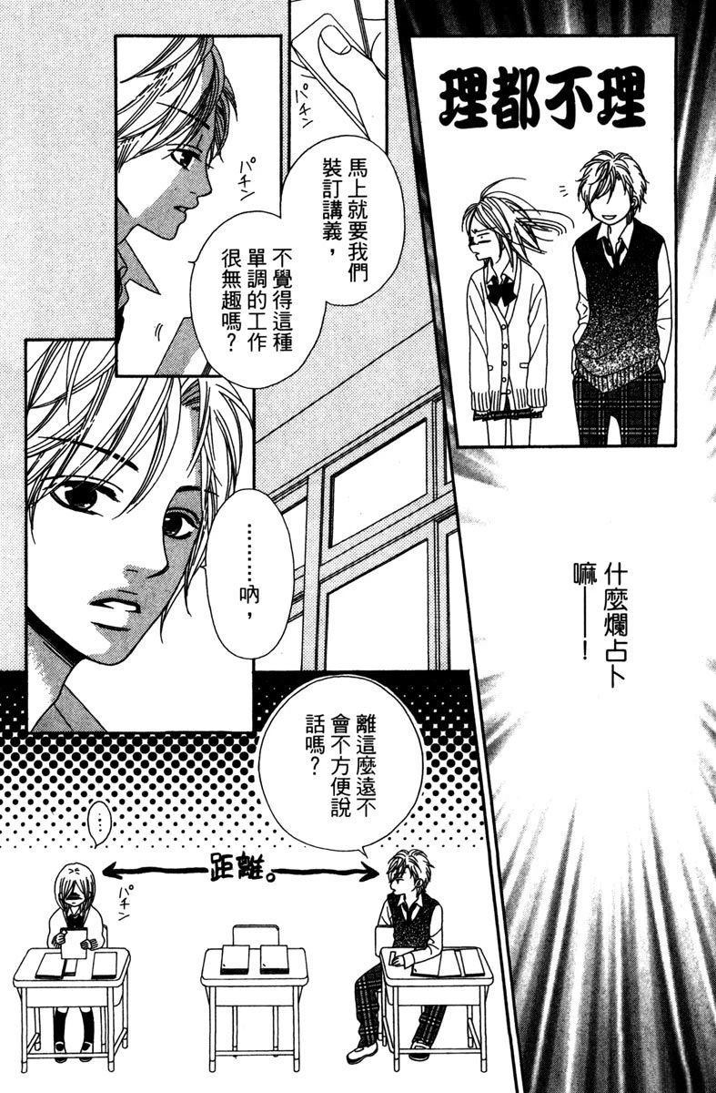第156页