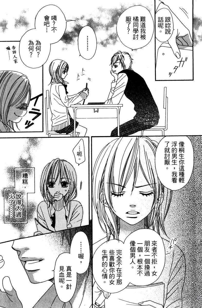 第157页