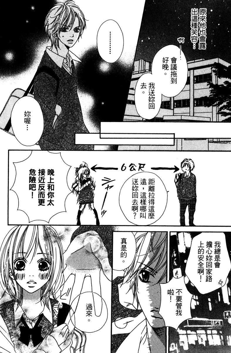 第164页