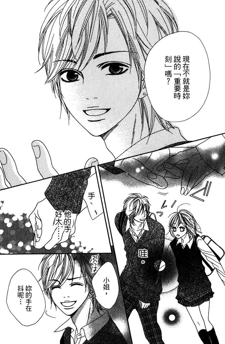 第165页