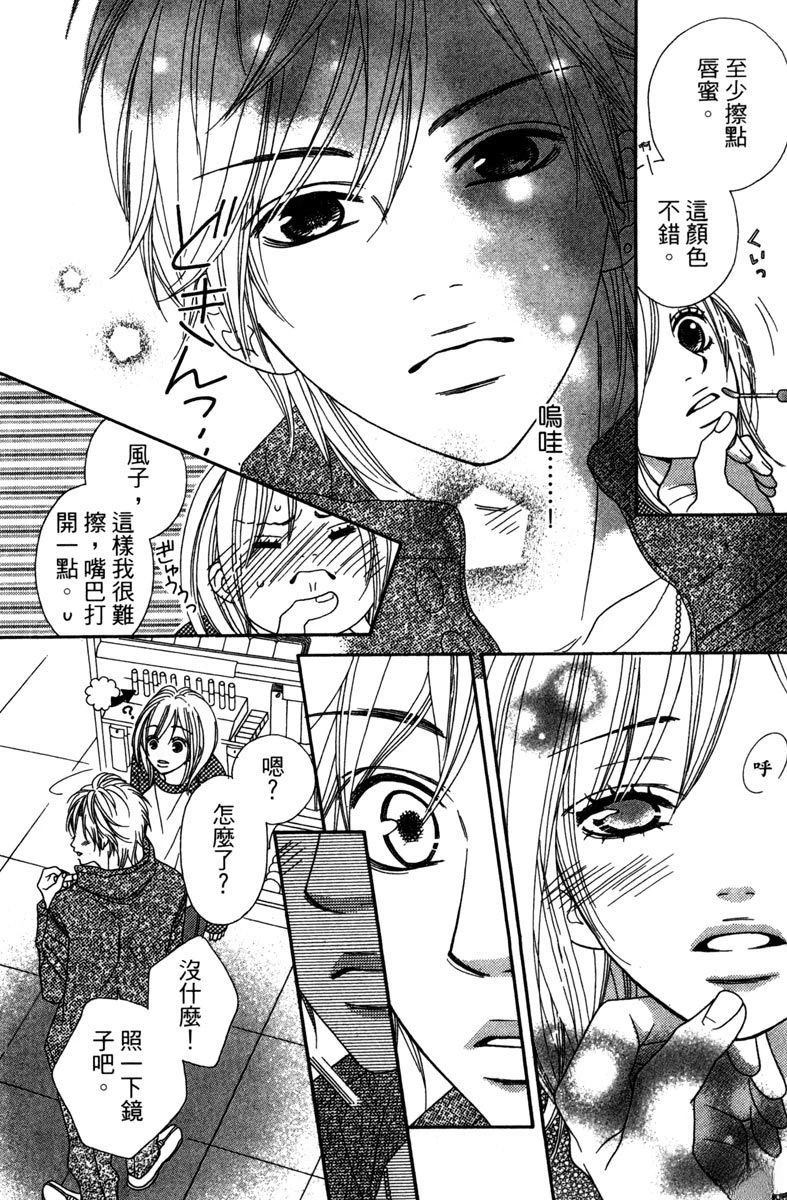 第169页