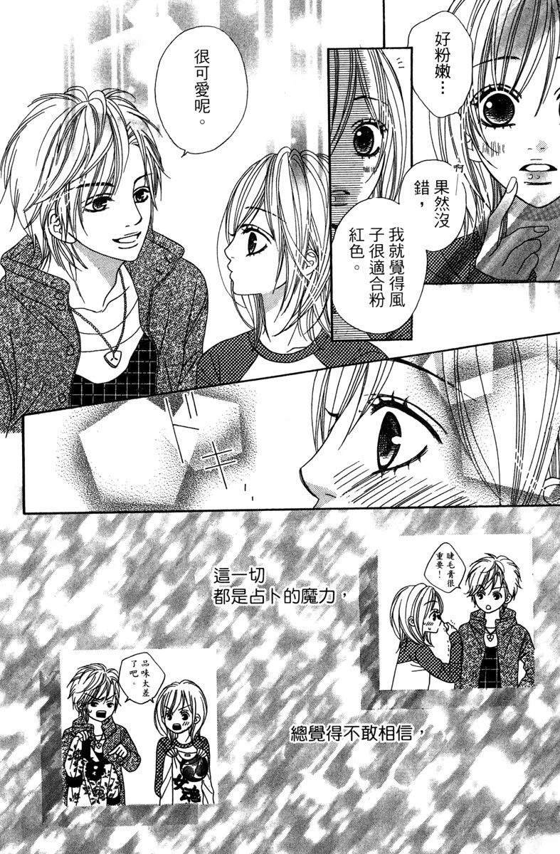 第170页