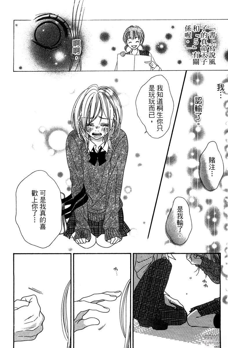 第178页