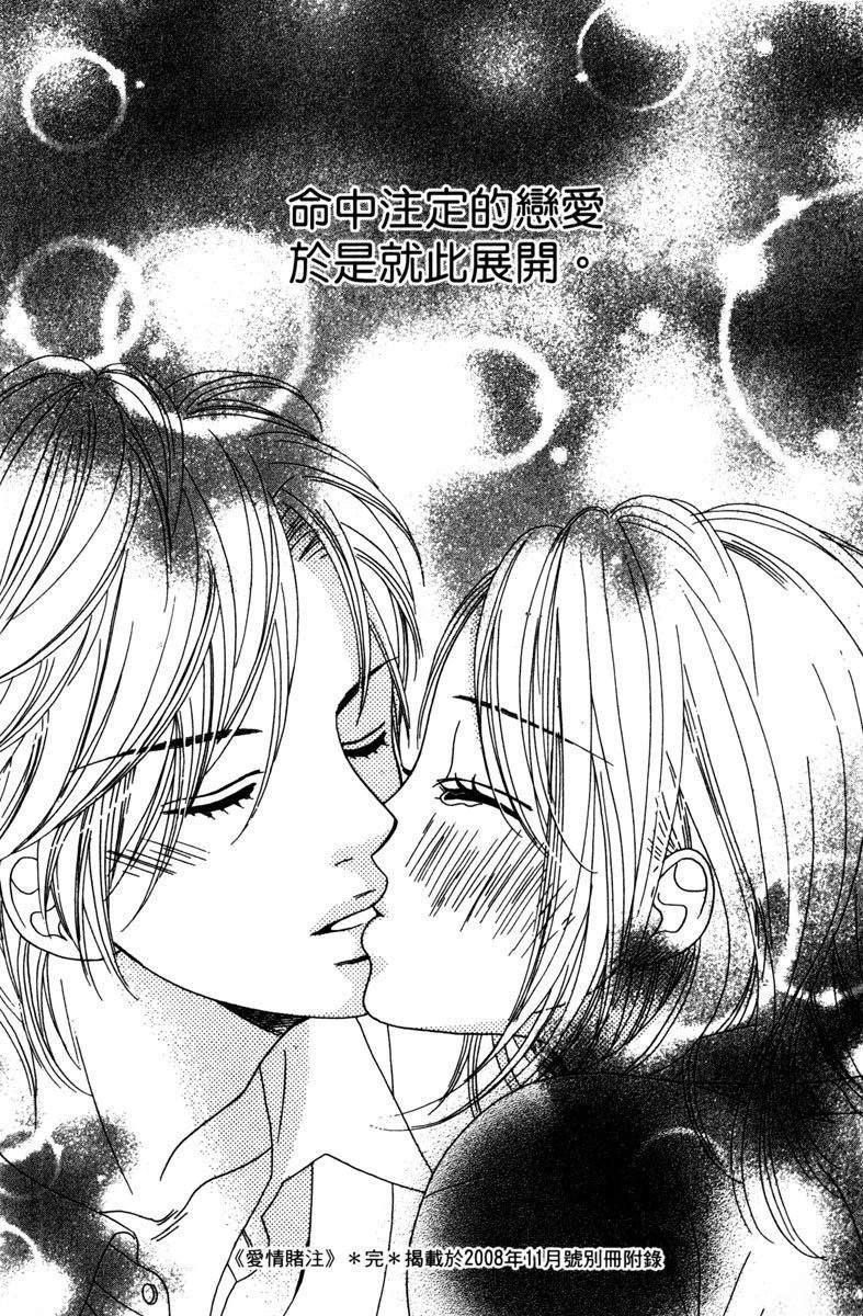 第181页