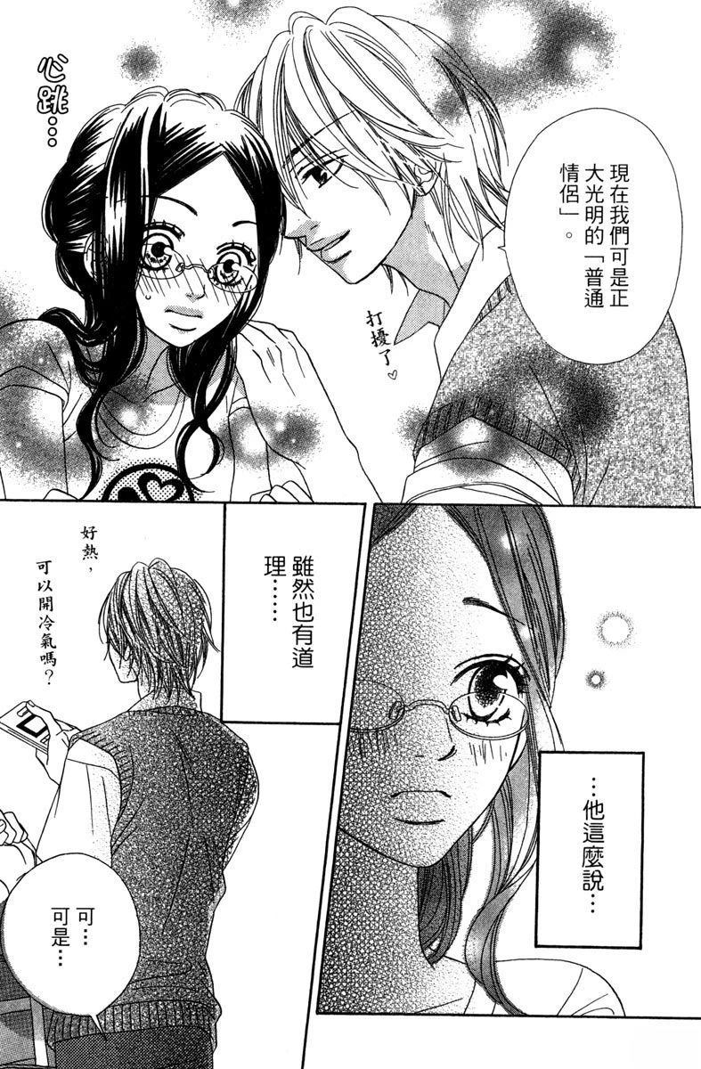 第183页