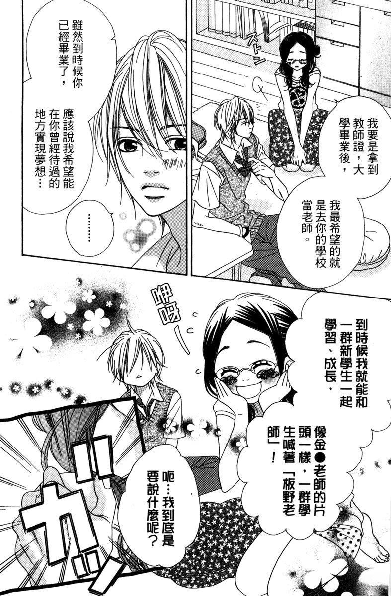 第184页