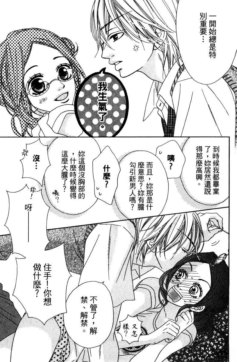 第185页