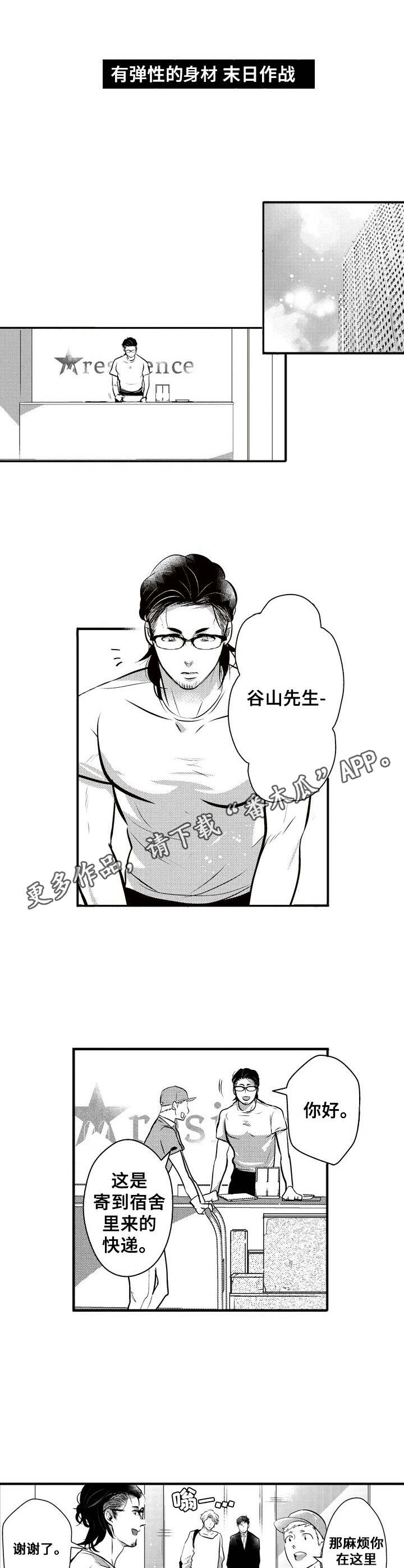 第5页
