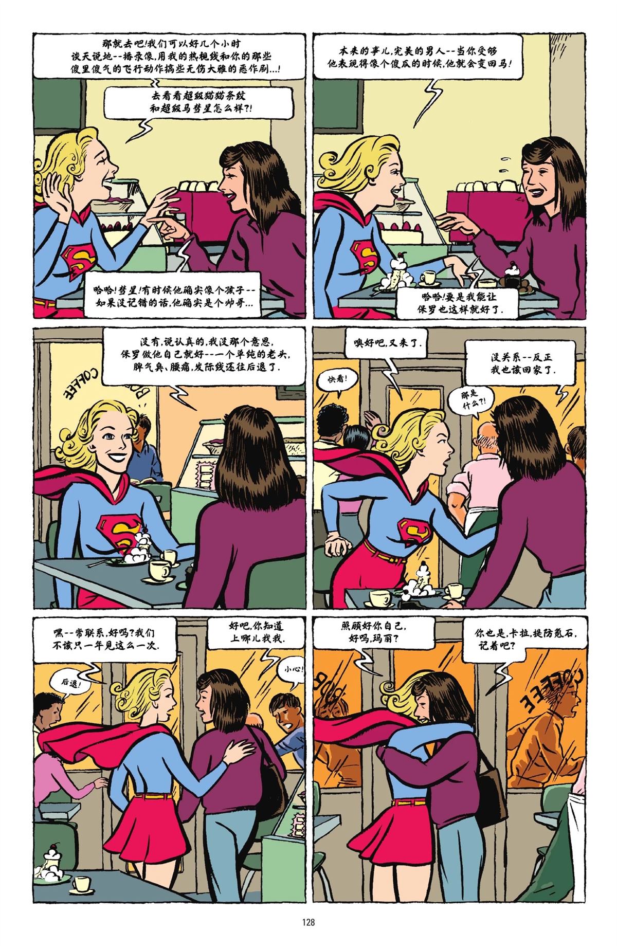 第125页