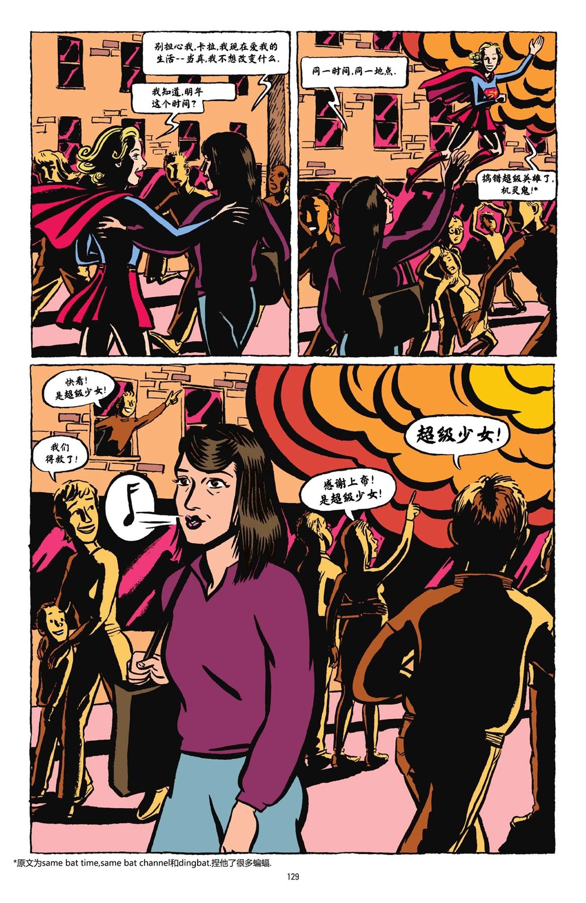 第126页