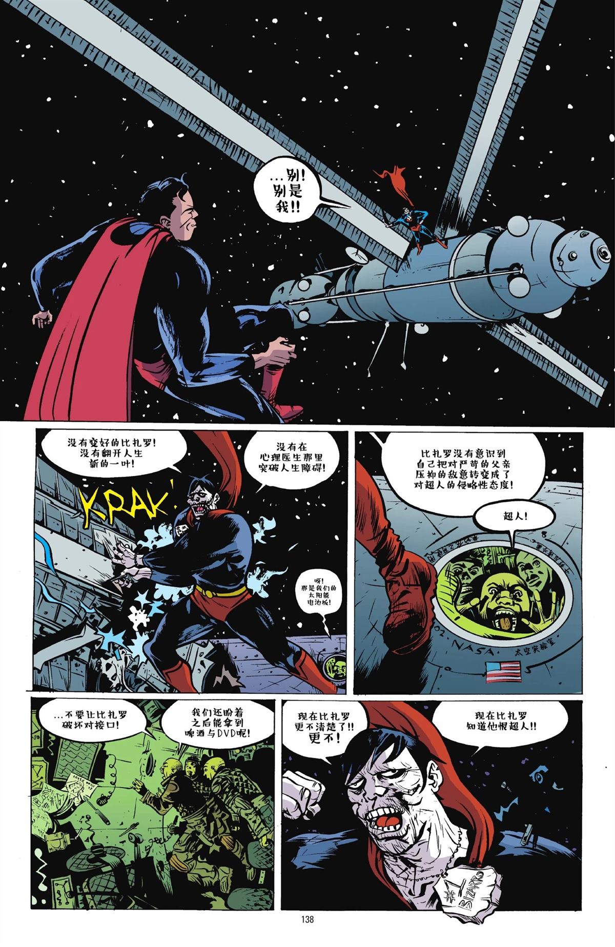 第135页