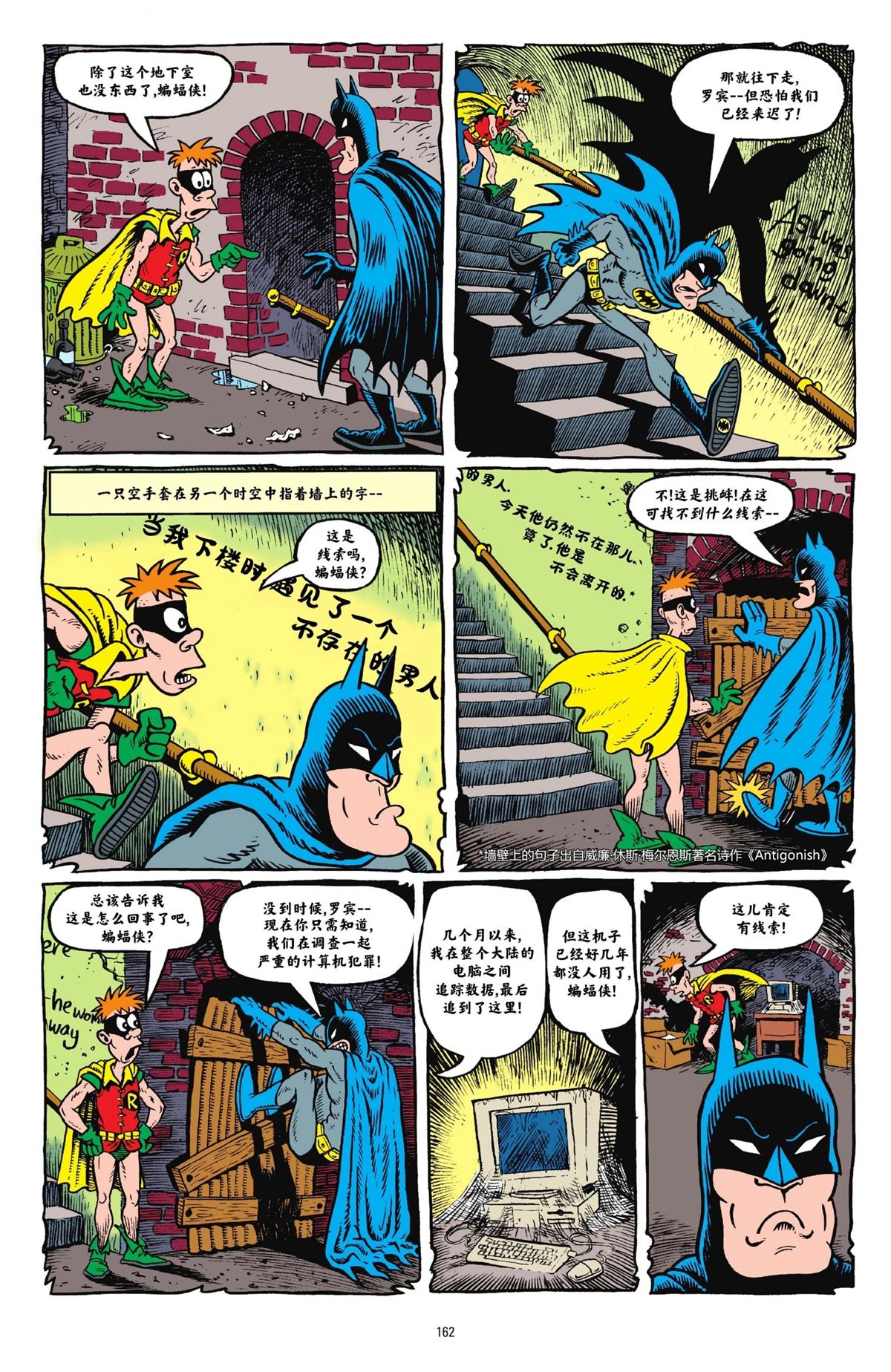 第159页