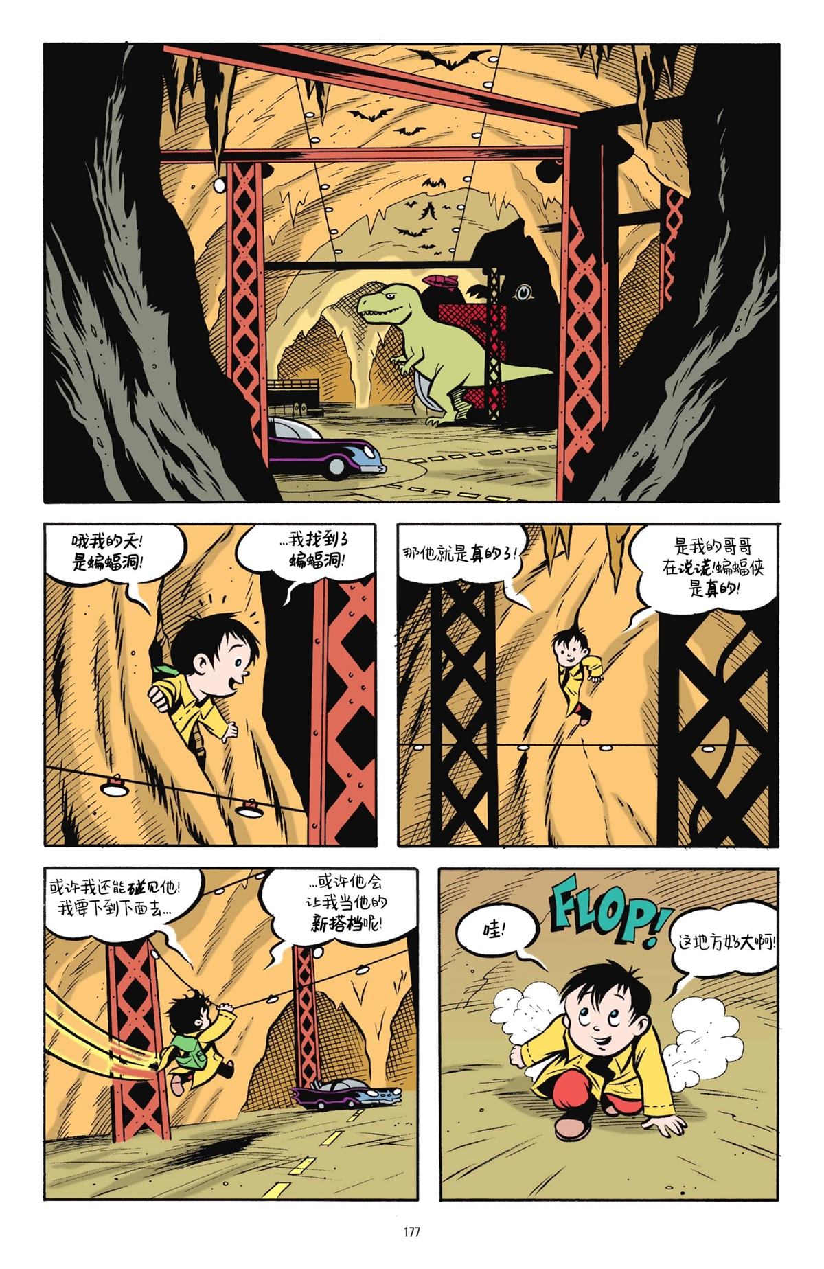 第174页