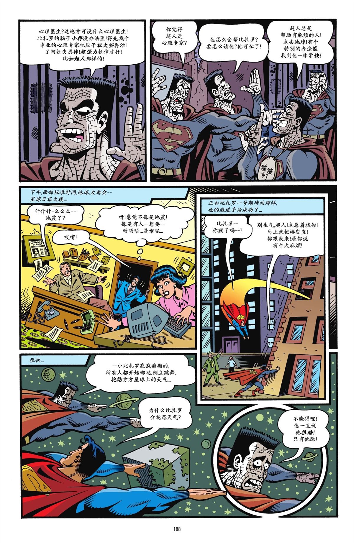 第185页