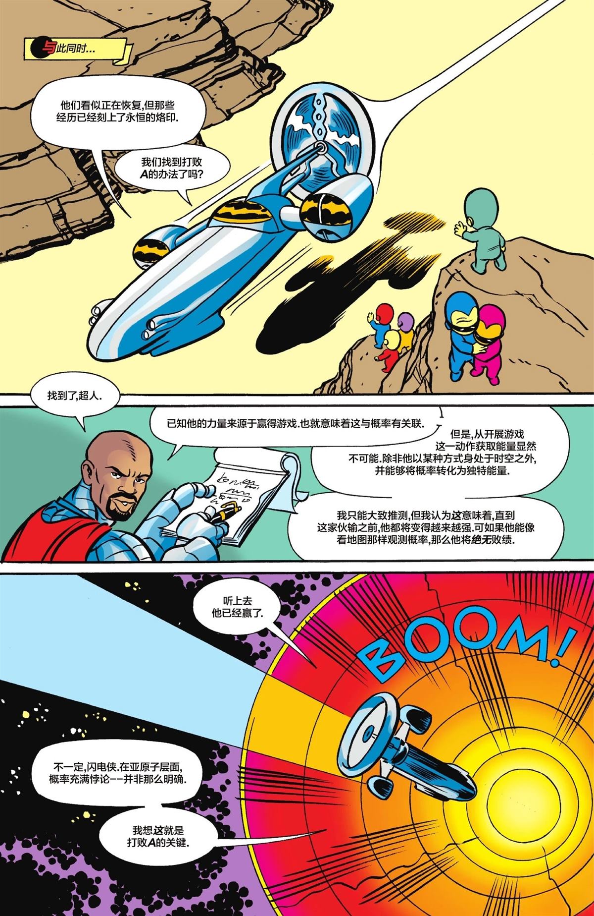 第221页