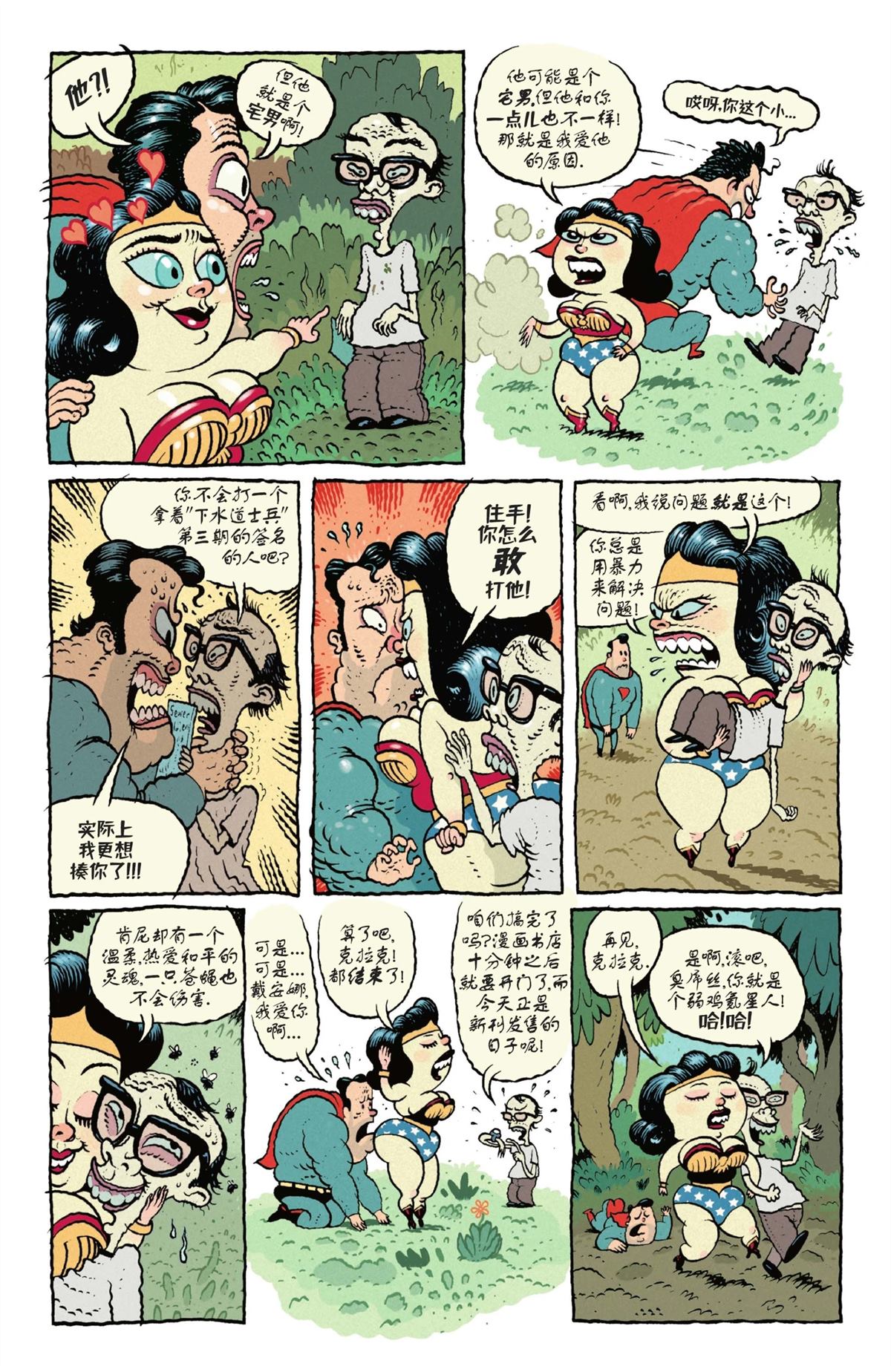 第317页