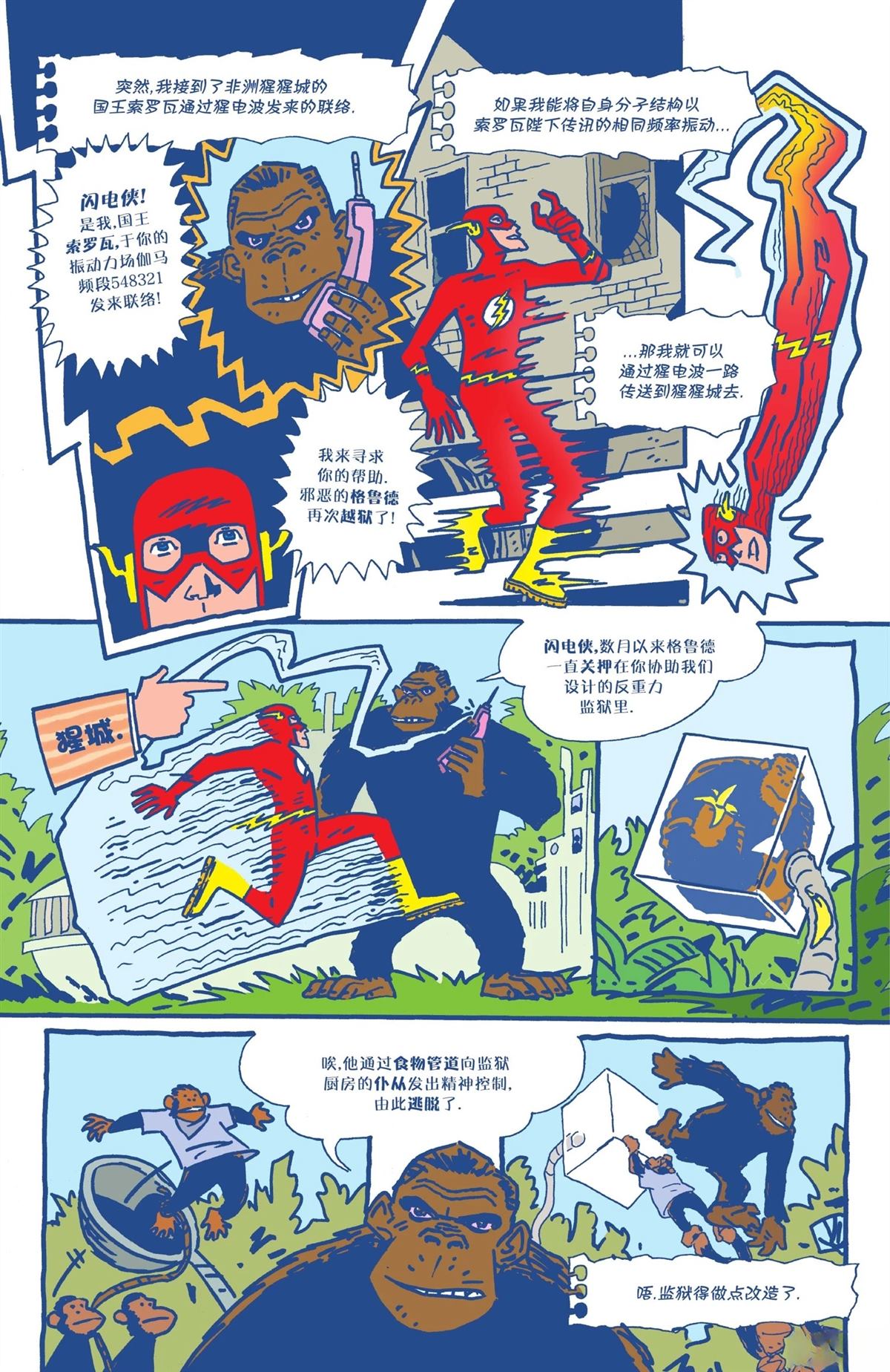 第389页
