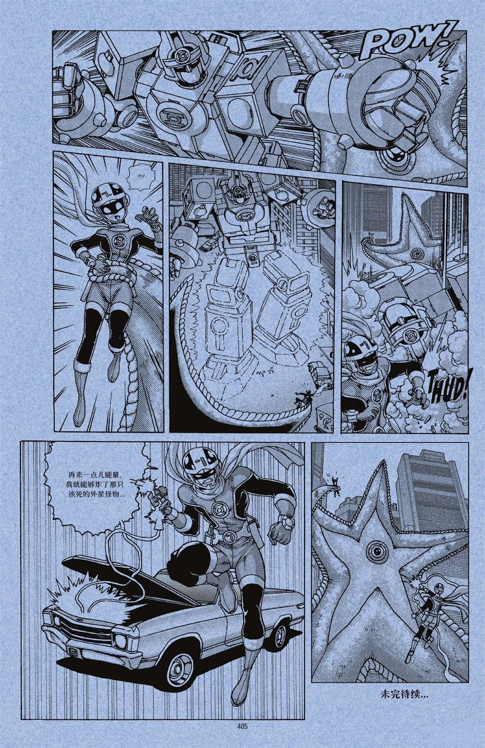 第401页