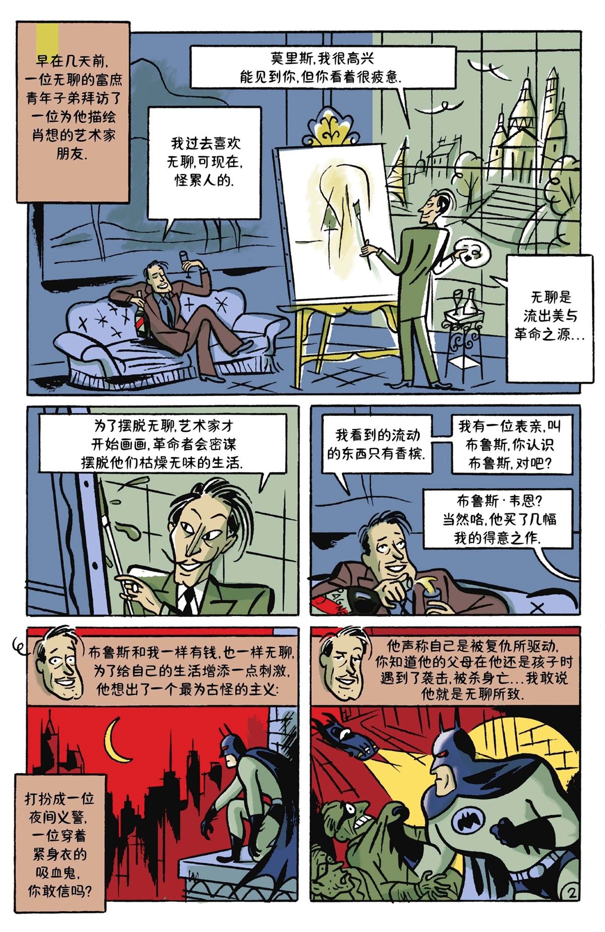 第403页
