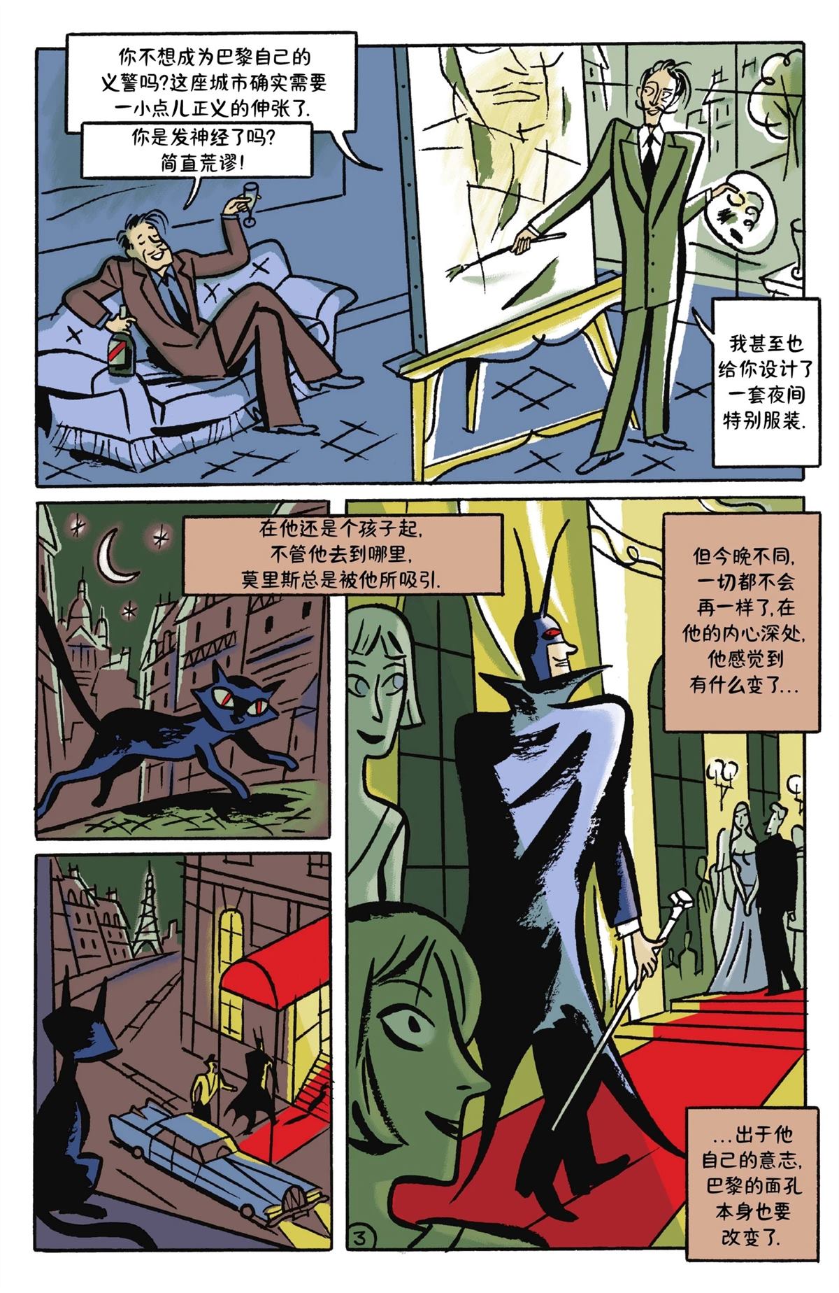 第404页