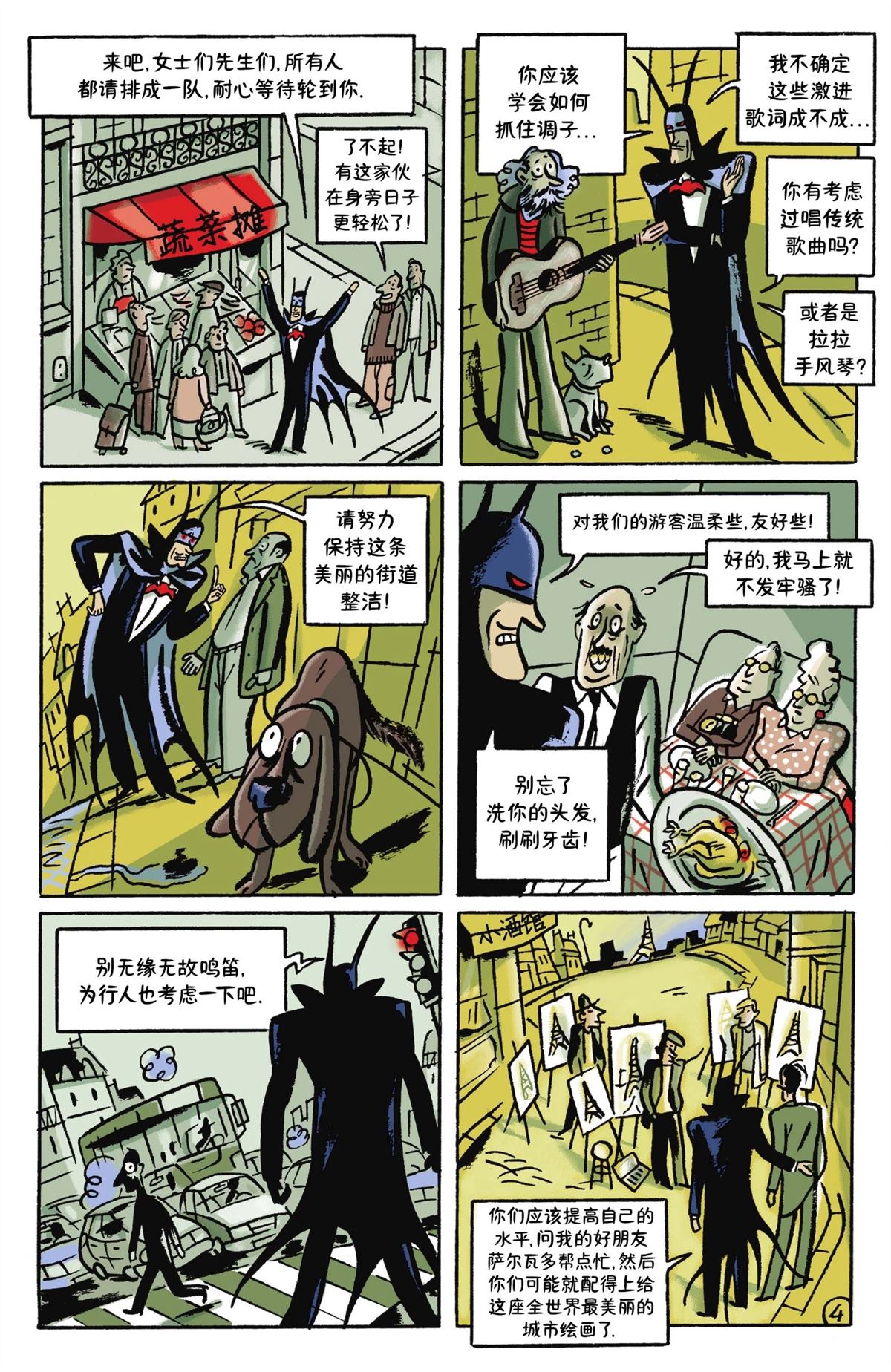 第405页