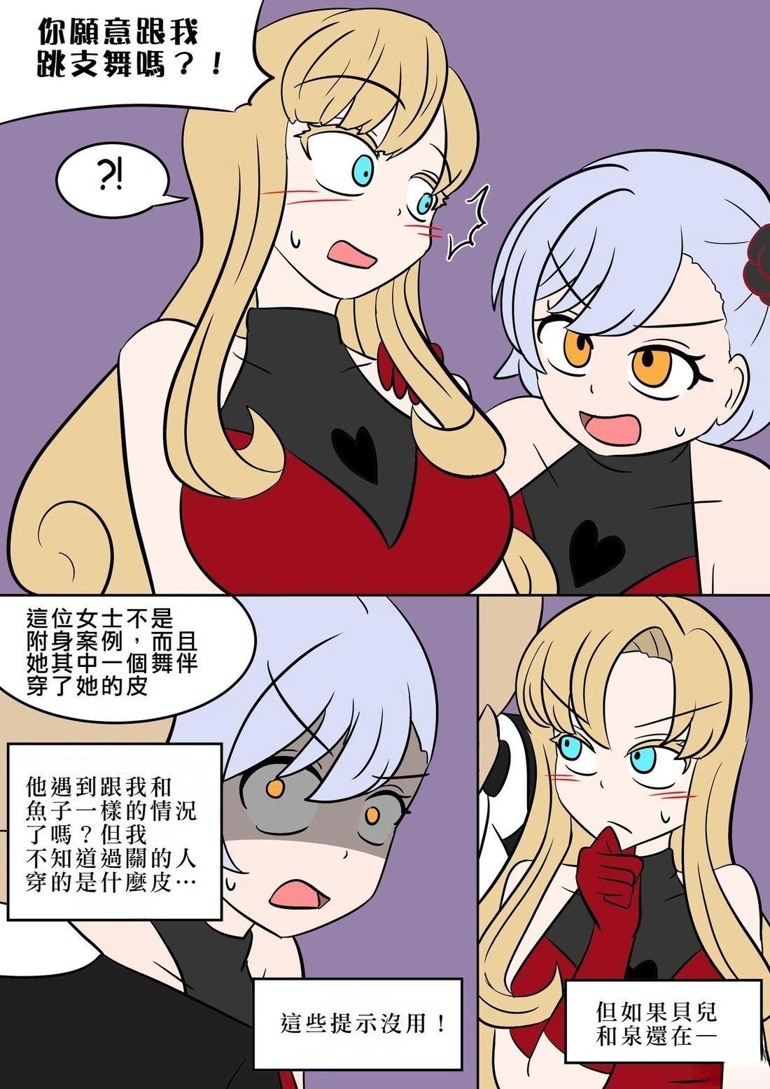 第39页