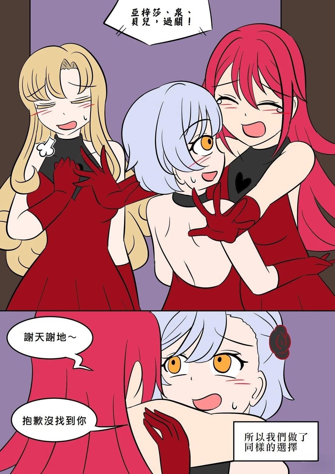 第41页