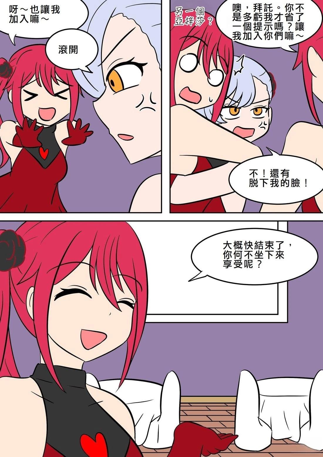 第42页
