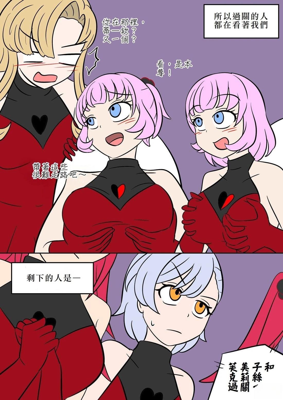 第43页