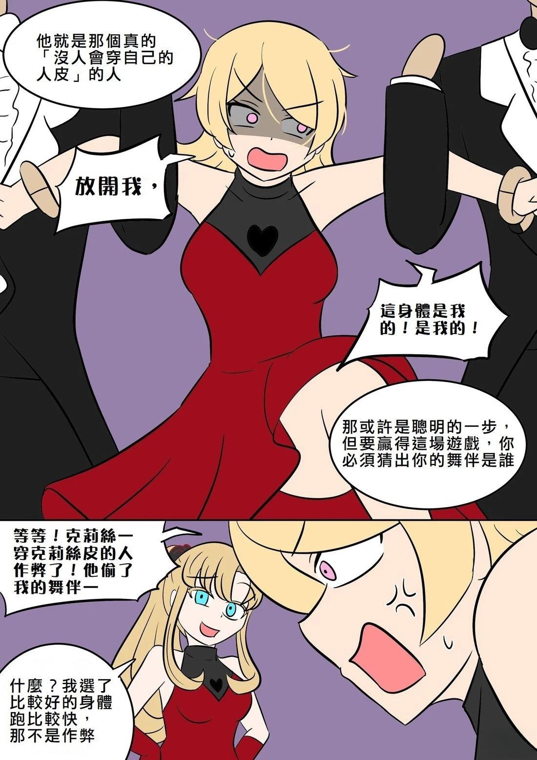 第45页