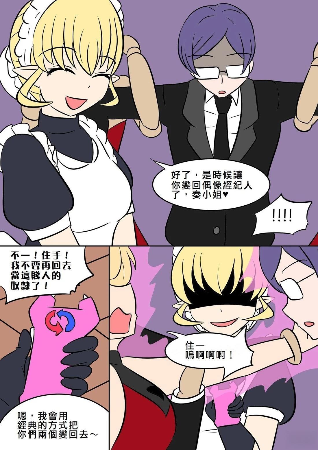 第46页