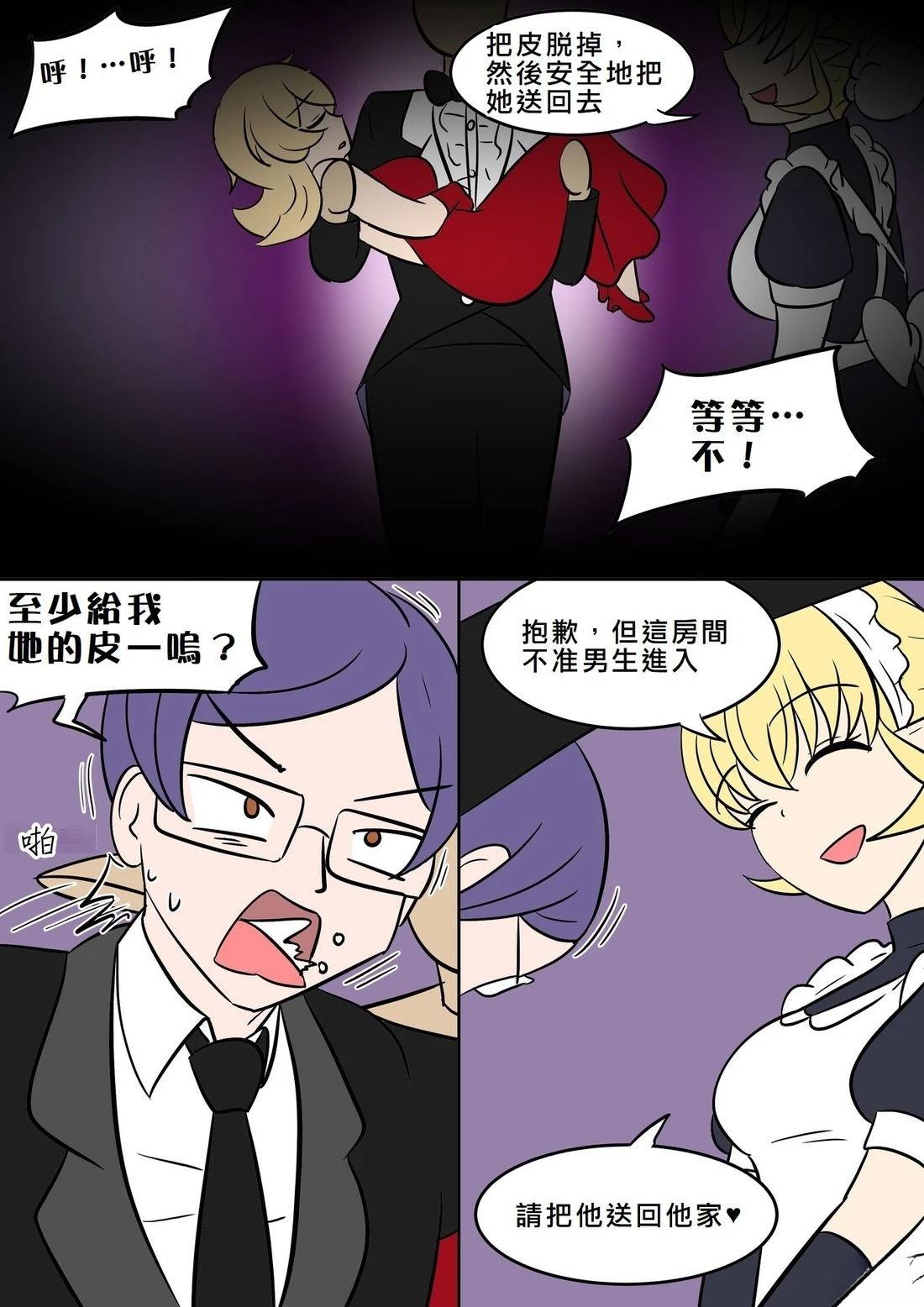第47页