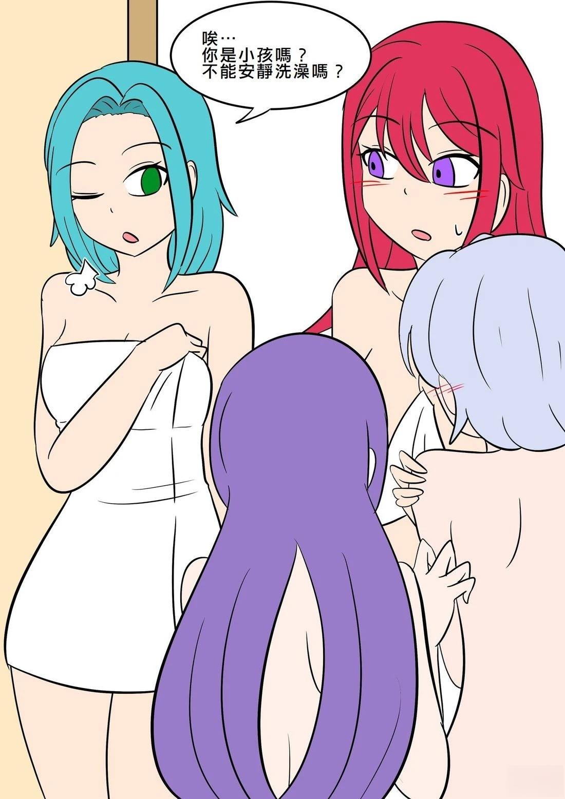 第7页