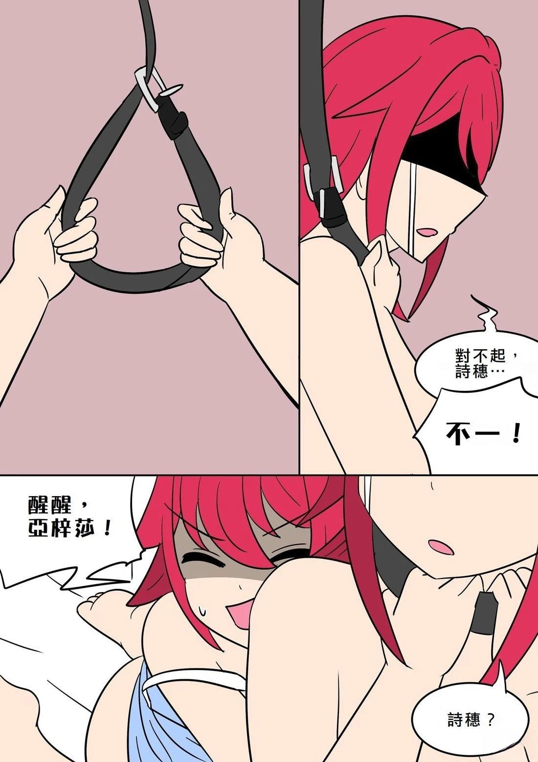 第33页