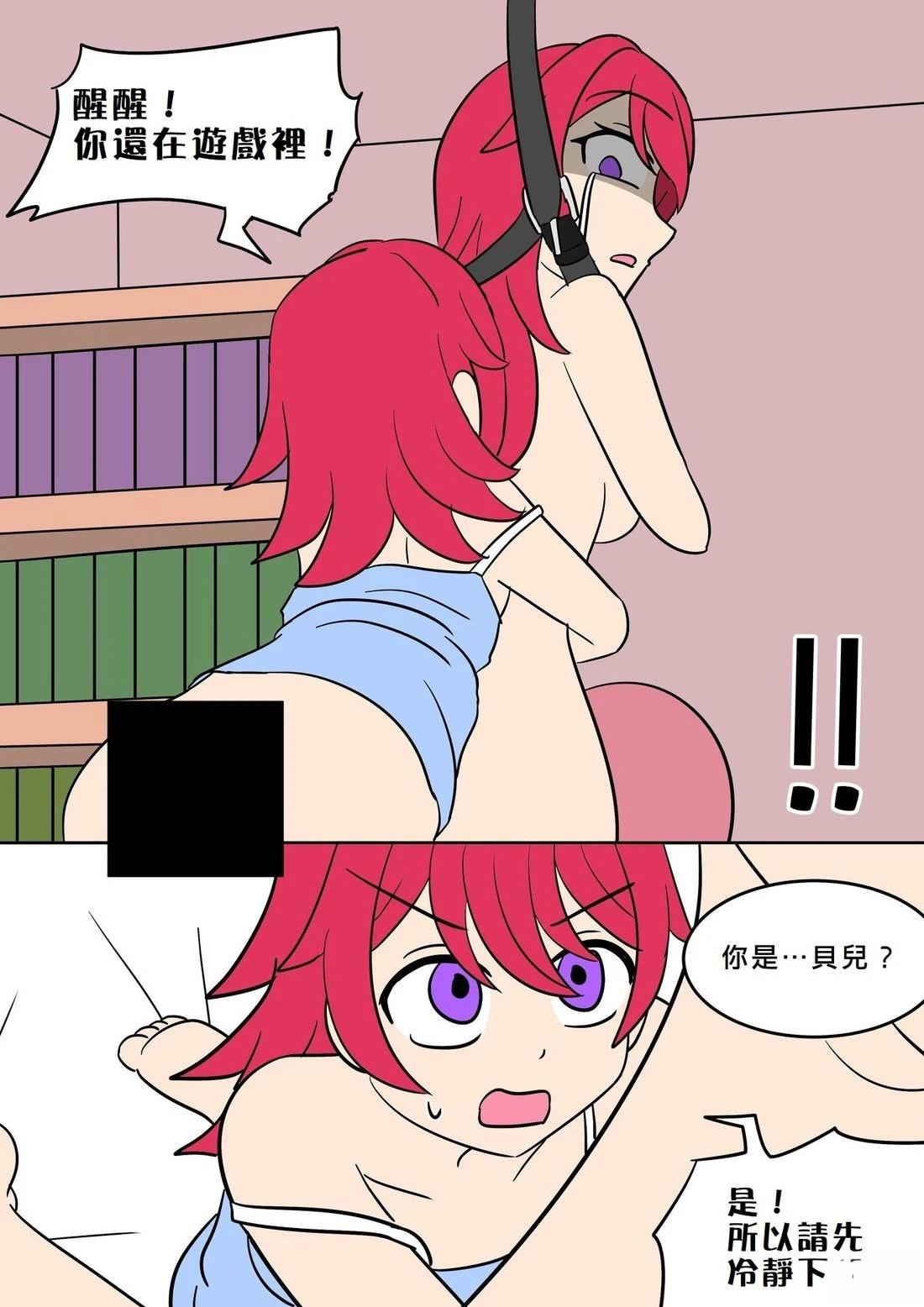 第34页