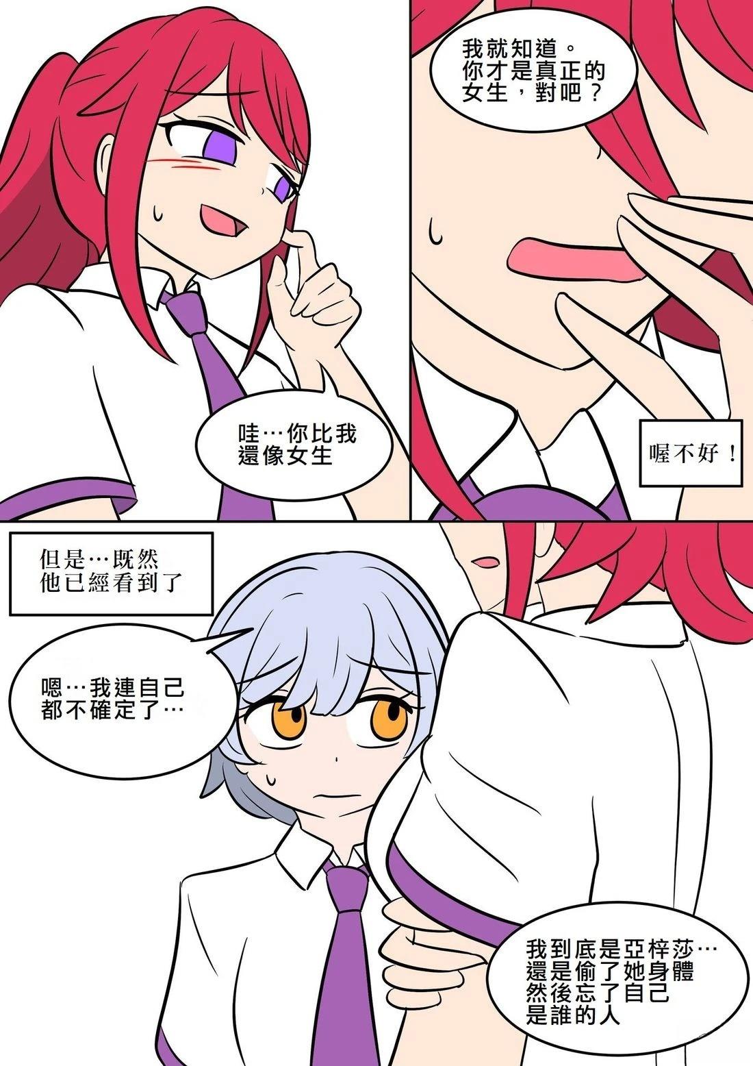 第39页
