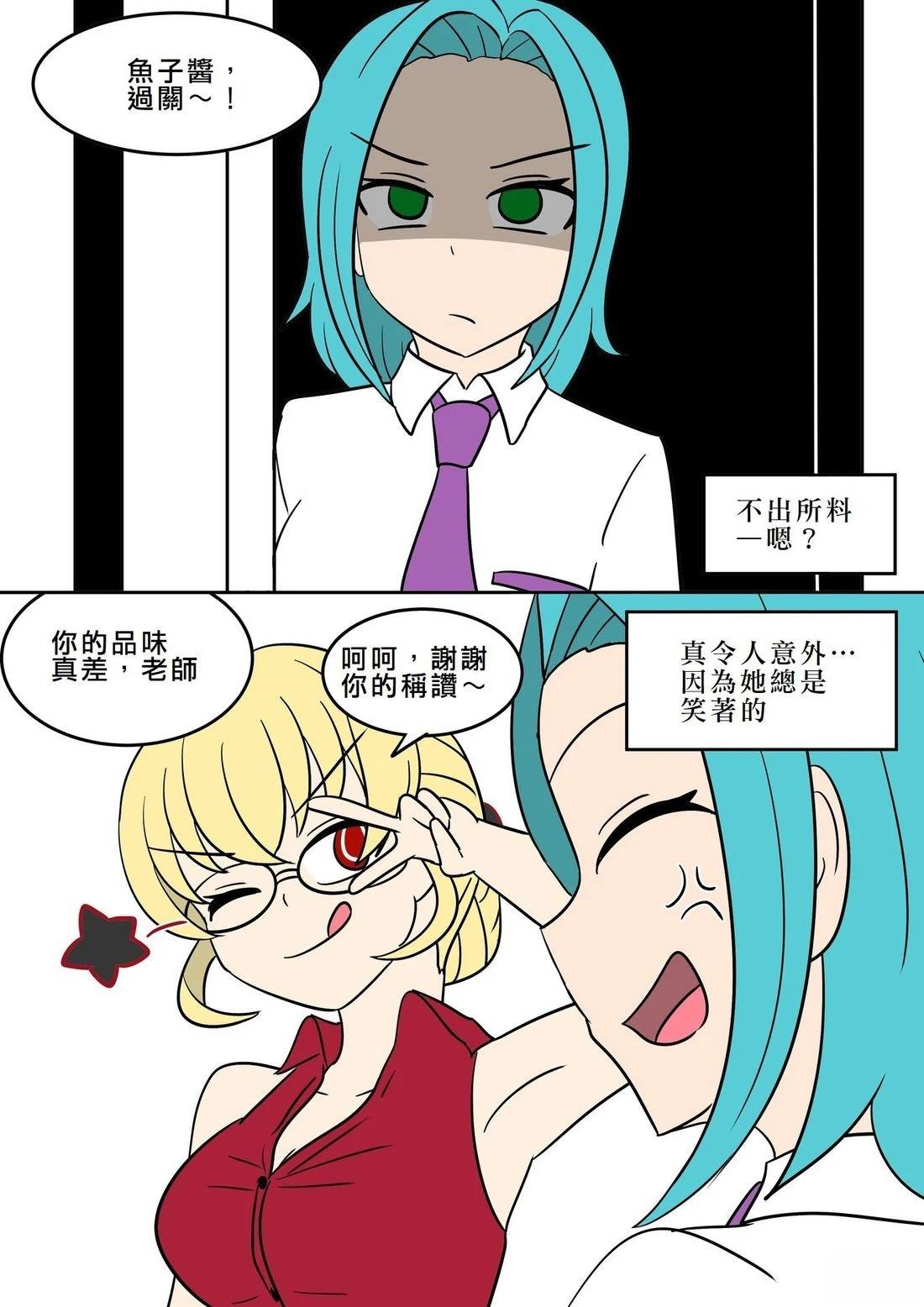 第43页