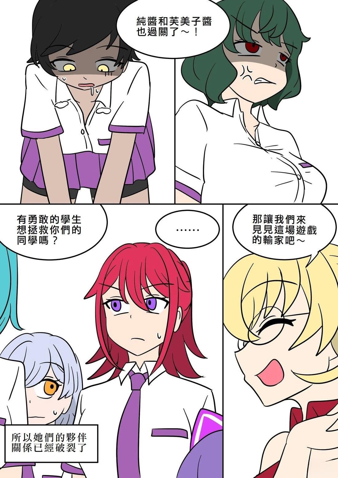 第44页