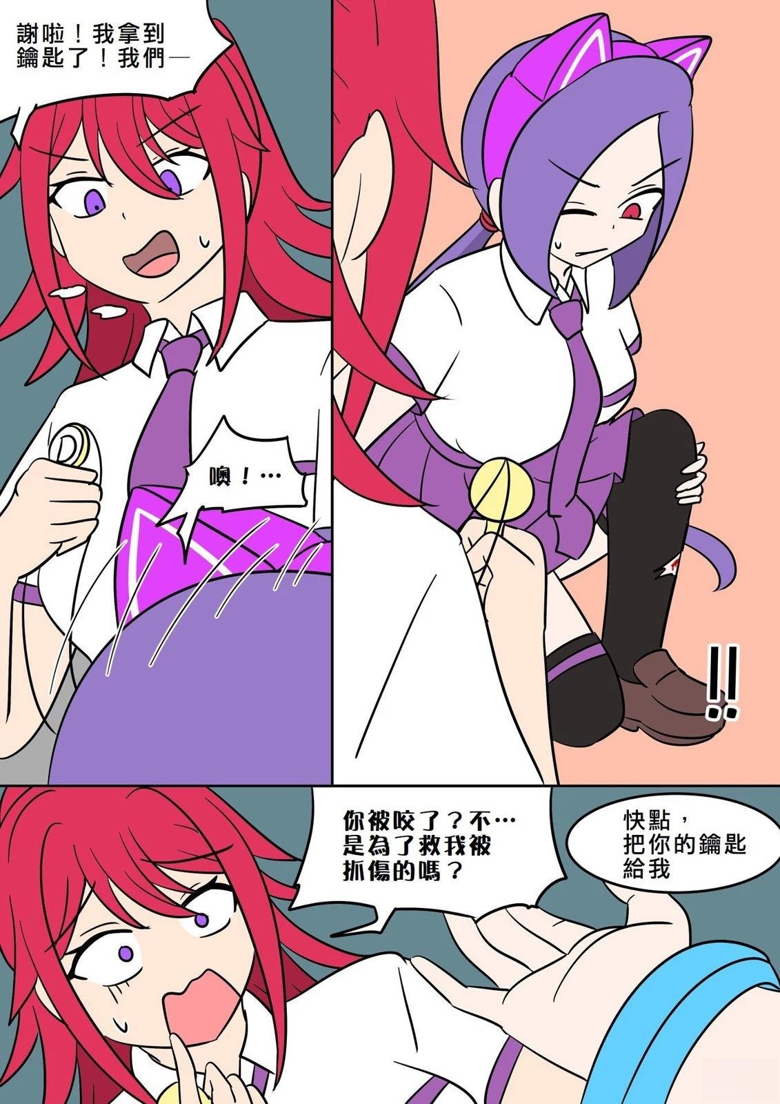 第31页