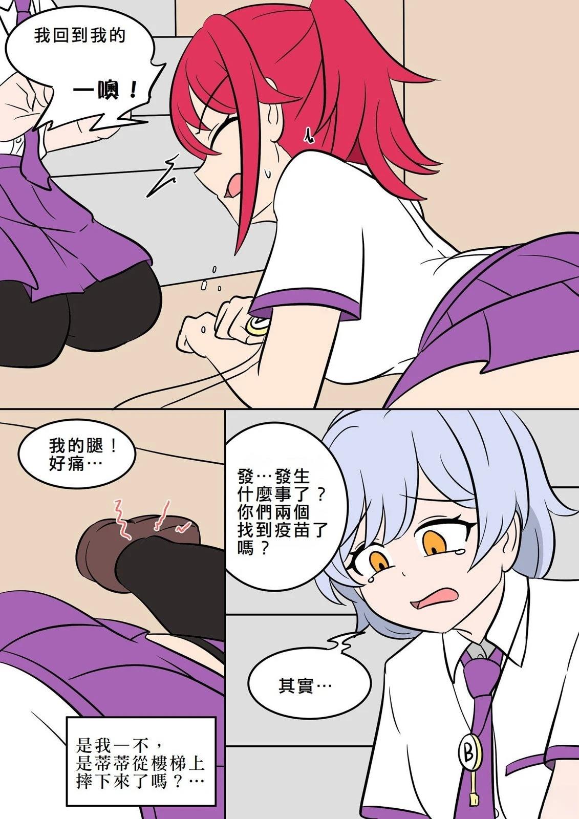 第35页