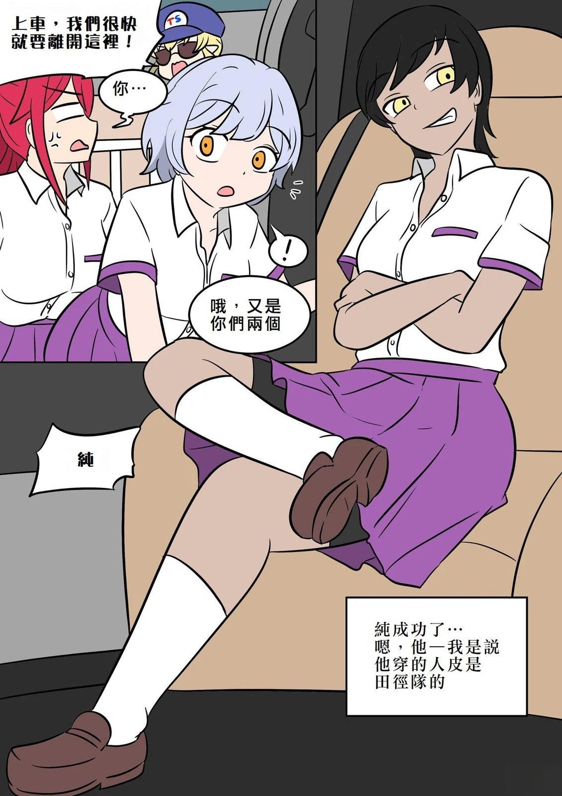 第47页